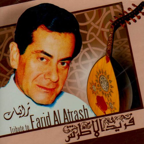 Farid al Atrash